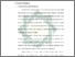 [thumbnail of Bab 2.pdf]