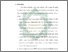 [thumbnail of Bab 5.pdf]