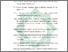 [thumbnail of Daftar Pustaka.pdf]