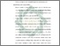 [thumbnail of Bab 5.pdf]