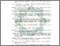[thumbnail of Daftar Pustaka.pdf]