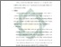 [thumbnail of Bab 4.pdf]