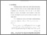 [thumbnail of Bab 1.pdf]