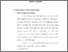 [thumbnail of Bab 3.pdf]