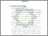 [thumbnail of Bab 2.pdf]