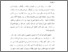 [thumbnail of Bab 1.pdf]