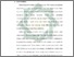 [thumbnail of Bab 1.pdf]