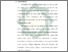 [thumbnail of Bab 1.pdf]