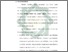 [thumbnail of Bab 3.pdf]