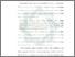 [thumbnail of Bab 1.pdf]