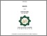 [thumbnail of Cover.pdf]