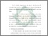 [thumbnail of Bab 3.pdf]