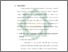 [thumbnail of Bab 4.pdf]