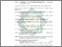 [thumbnail of Daftar Pustaka.pdf]
