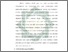 [thumbnail of Bab 3.pdf]