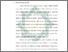 [thumbnail of Bab 1.pdf]