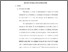[thumbnail of Bab 2.pdf]