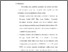 [thumbnail of Bab 5.pdf]