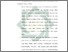 [thumbnail of Bab 5.pdf]