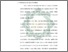 [thumbnail of Bab 3.pdf]