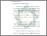[thumbnail of Bab 4.pdf]