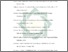 [thumbnail of Daftar Pustaka.pdf]