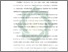 [thumbnail of Bab 1.pdf]