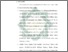 [thumbnail of Bab 5.pdf]