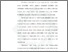 [thumbnail of Bab 1.pdf]