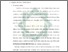 [thumbnail of Bab 2.pdf]