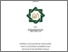 [thumbnail of Cover.pdf]