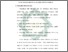 [thumbnail of Bab 2.pdf]