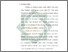 [thumbnail of Bab 4.pdf]