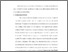 [thumbnail of Bab 1.pdf]