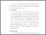 [thumbnail of Bab 3.pdf]