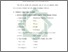 [thumbnail of Bab 4.pdf]