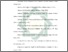 [thumbnail of Daftar Pustaka.pdf]
