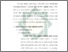 [thumbnail of Bab 2.pdf]