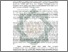 [thumbnail of Abstrak.pdf]
