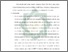 [thumbnail of Bab 5.pdf]