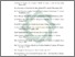 [thumbnail of Daftar Pustaka.pdf]