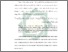 [thumbnail of Bab 1.pdf]