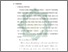 [thumbnail of Bab 2.pdf]