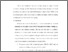 [thumbnail of Bab 5.pdf]