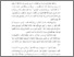 [thumbnail of bab 1.pdf]