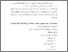 [thumbnail of bab 4.pdf]