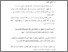 [thumbnail of bab 5.pdf]