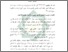 [thumbnail of Abstrak.pdf]