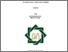[thumbnail of Cover.pdf]