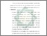 [thumbnail of Bab 5.pdf]